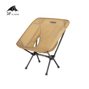 3f-ul-gear-campingstol