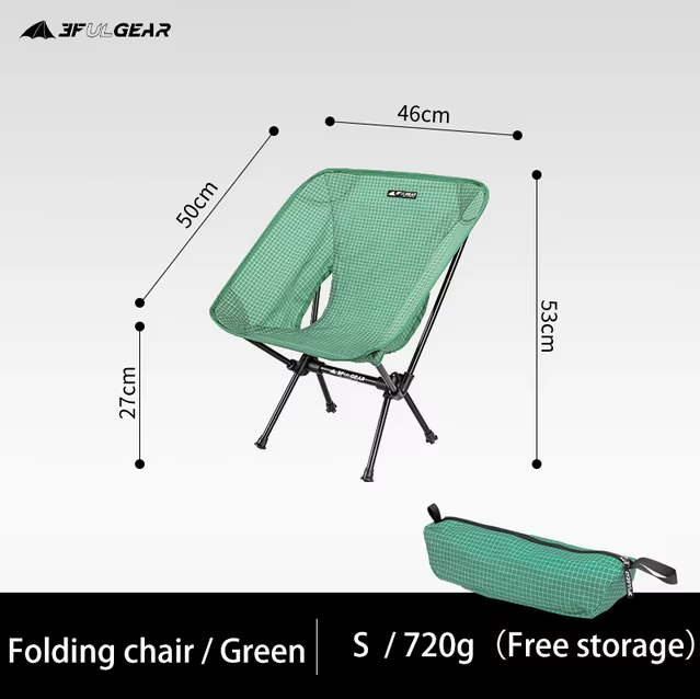 3f-ul-gear-campingstol-s-gron