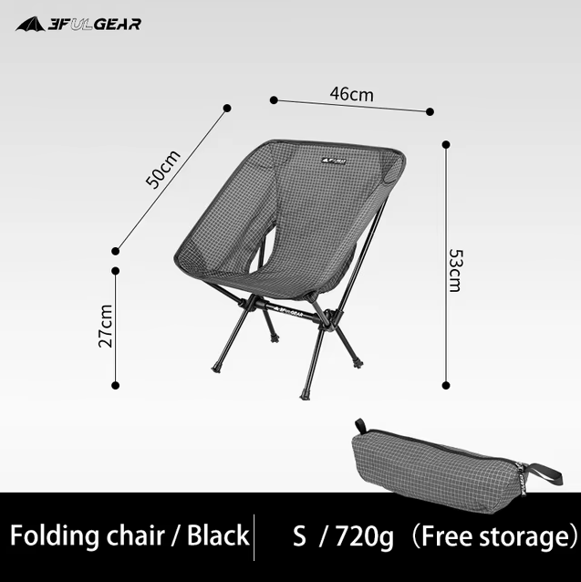 3f-ul-gear-Campingstol-s-svart